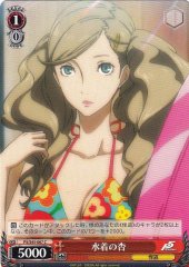 Weiss Schwarz P5/S45-067 Ann in Swimsuits C Persona 5