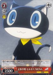 Weiss Schwarz P5/S45-068 Unknown Identity Morgana MONA C Persona 5