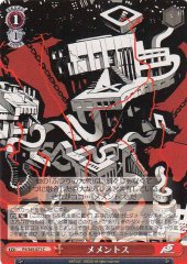 Weiss Schwarz P5/S45-071 Mementos C Persona 5