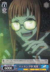 Weiss Schwarz P5/S45-092 Hacking Futaba C Persona 5