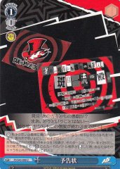 Weiss Schwarz P5/S45-096 Advance Notice U Persona 5