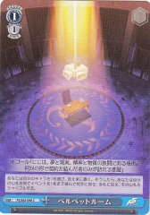 Weiss Schwarz P5/S45-098 Velvet Room C Persona 5
