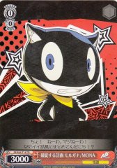 Weiss Schwarz P5/S45-T14 Plans With Holes Morgana TD Persona 5