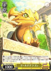 Weiss Schwarz PAD/S105-016 Gold Dragon C Puzzle & Dragons