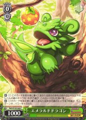 Weiss Schwarz PAD/S105-040 Emerald Dragon C Puzzle & Dragons
