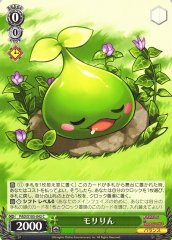 Weiss Schwarz PAD/S105-042 Woodsie C Puzzle & Dragons