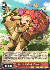 Weiss Schwarz PAD/S105-066 Happy Forest Maiden Red Riding Hood C Puzzle & Dragons