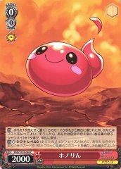 Weiss Schwarz PAD/S105-069 Flamie C Puzzle & Dragons