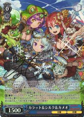 Weiss Schwarz PAD/S105-076SP Carat Silk Cameo SP Puzzle & Dragons [SIGNED]