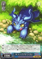 Weiss Schwarz PAD/S105-091 Sapphire Dragon C Puzzle & Dragons