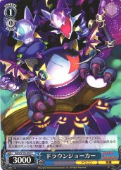 Weiss Schwarz PAD/S105-093 Drawn Joker C Puzzle & Dragons