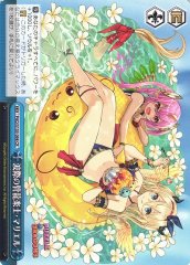 Weiss Schwarz PAD/S105-098 Floating Draconic Songstress on Euphonium Mariel CR Puzzle & Dragons