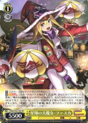 Weiss Schwarz PAD/S105-T05 Great Witch of the Star Jumper Fasca TD Puzzle & Dragons
