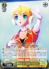 Weiss Schwarz PD/S22-005 Kagamine Len Star Mine R Hatsune Miku -Project DIVA-