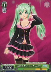 Weiss Schwarz PD/S22-043 Hatsune Miku Honey Whip C Hatsune Miku -Project DIVA-