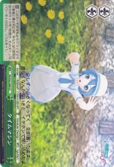 Weiss Schwarz PD/S22-049 Time Machine CC Hatsune Miku -Project DIVA-