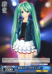 Weiss Schwarz PD/S22-090 Hatsune Miku Solitude C Hatsune Miku -Project DIVA-