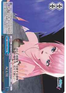 Weiss Schwarz PD/S22-098A ACUTE CR Hatsune Miku -Project DIVA-