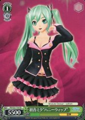 Weiss Schwarz PD/S22-T10 Hatsune Miku Honey Whip TD Hatsune Miku -Project DIVA-