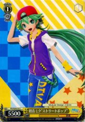 Weiss Schwarz PD/S29-015 Hatsune Miku Street Pop C Hatsune Miku -Project DIVA-