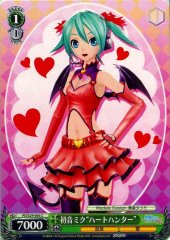 Weiss Schwarz PD/S29-045 Hatsune Miku Heart Hunter C Hatsune Miku -Project DIVA-