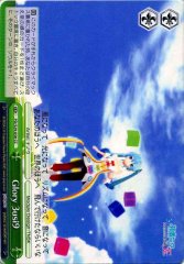 Weiss Schwarz PD/S29-056 Glory 3usi9 CC Hatsune Miku -Project DIVA-