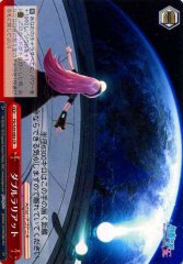 Weiss Schwarz PD/S29-084 Double Lariat CR Hatsune Miku -Project DIVA-