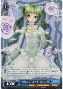 Weiss Schwarz PD/S29-090B Hatsune Miku Rosa Bianca R Hatsune Miku -Project DIVA-