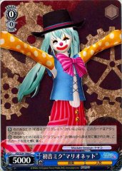 Weiss Schwarz PD/S29-106A Hatsune Miku Marionette C Hatsune Miku -Project DIVA-