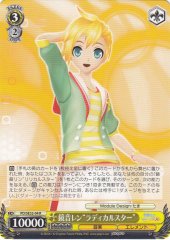 Weiss Schwarz PD/SE32-04 Kagamine Len Radical Star R Hatsune Miku -Project DIVA-