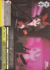 Weiss Schwarz PD/SE32-10 The Lost One s Weeping C Hatsune Miku -Project DIVA-