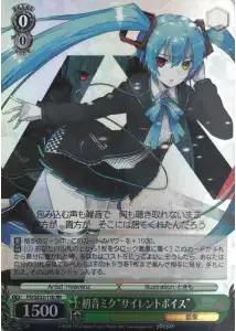 Weiss Schwarz PD/SE32-11B Hatsune Miku Silent Voice RR Hatsune Miku -Project DIVA- [FOIL]