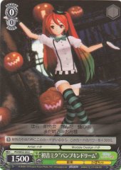 Weiss Schwarz PD/SE32-20 Hatsune Miku Pumpkin Dream U Hatsune Miku -Project DIVA-