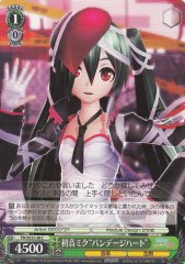 Weiss Schwarz PD/SE32-28 Hatsune Miku Bandaged Heart C Hatsune Miku -Project DIVA-
