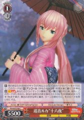 Weiss Schwarz PD/SE32-40 Megurine Luka Izayoi C Hatsune Miku -Project DIVA-