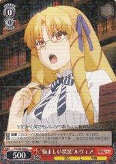 Weiss Schwarz PI/S40-006 Bad Situation Luvia R Fate/kaleid liner PRISMA ILLYA
