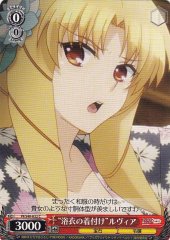Weiss Schwarz PI/S40-032 How to Wear a Yukata Luvia C Fate/kaleid liner PRISMA ILLYA