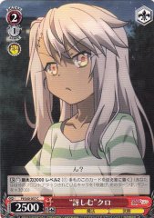 Weiss Schwarz PI/S40-037 Suspicious Kuro C Fate/kaleid liner PRISMA ILLYA