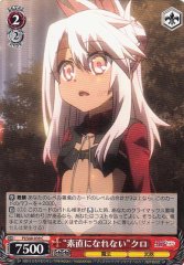 Weiss Schwarz PI/S40-039 Not True to Herself Kuro C Fate/kaleid liner PRISMA ILLYA