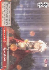 Weiss Schwarz PI/S40-049 End of the Battle CC Fate/kaleid liner PRISMA ILLYA