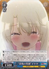 Weiss Schwarz PI/S40-082 Smile of Joy Illya C Fate/kaleid liner PRISMA ILLYA
