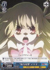 Weiss Schwarz PI/S40-091 Assist Attack Illya C Fate/kaleid liner PRISMA ILLYA