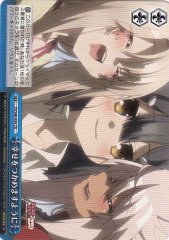 Weiss Schwarz PI/S40-096 Wish of Grasping Happiness CR Fate/kaleid liner PRISMA ILLYA