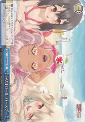 Weiss Schwarz PI/S40-097 Tricolore Birthday CC Fate/kaleid liner PRISMA ILLYA