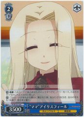 Weiss Schwarz PI/SE18-14 Mother Irisviel R Fate/kaleid liner PRISMA ILLYA
