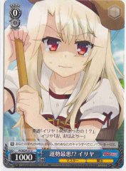 Weiss Schwarz PI/SE24-31 Illya Worst Fortune U Fate/kaleid liner PRISMA ILLYA