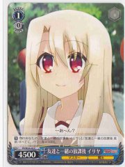Weiss Schwarz PI/SE24-42 Illya After School With Friends C Fate/kaleid liner PRISMA ILLYA