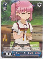 Weiss Schwarz PI/SE24-48 Nanaki Classmate C Fate/kaleid liner PRISMA ILLYA
