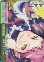 Weiss Schwarz PI/SE31-24 Super Bishoujo Dolls C Fate/kaleid liner PRISMA ILLYA