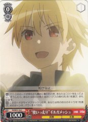 Weiss Schwarz PI/SE31-33 Gofer Gilgamesh C Fate/kaleid liner PRISMA ILLYA